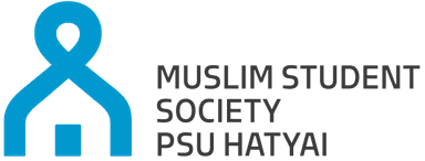 MSS PSU Hatyai logo